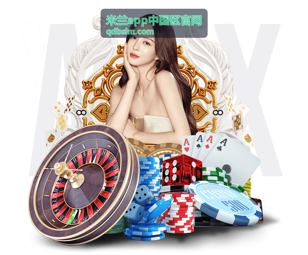 每日任务全攻略:轻松攒积分的 5 个技巧 - 米兰app中国区官网